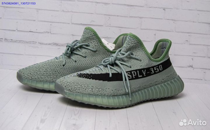 Кроссовки Adidas yeezy boost 350 размер 42-44 (Арт