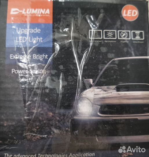 Светодиодные лампы