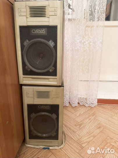 Проигрыватель сириус рэ226 стерео с колонками