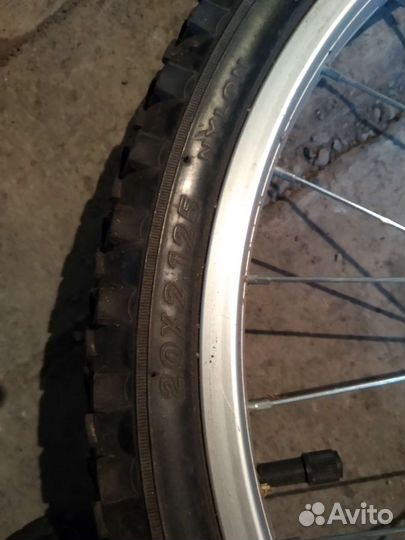 Покрышки для велосипеда