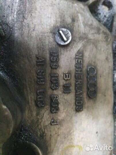 Поддон масляный двигателя Audi A4 B5 1994-2001