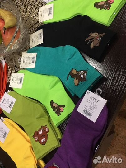 Носки женские р 36/39