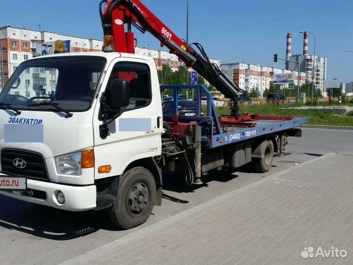 Услуги эвакуатора