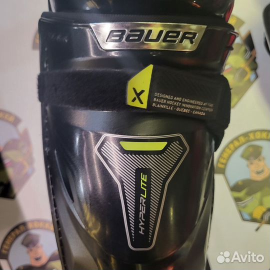 Щитки хоккейные bauer Hyperlite 14