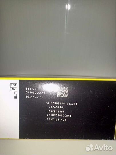 Датчик freestyle libre