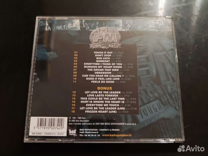 CD диски audio FM