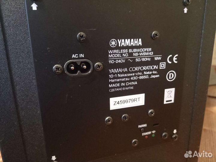 Саундбар Yamaha YAS-408 MusicCast