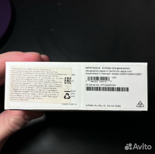 Наушники apple airpods 3