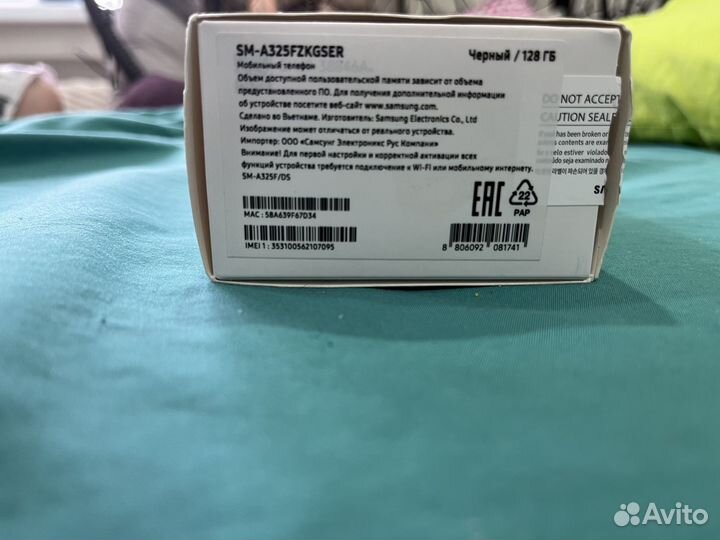 Samsung Galaxy A32, 4/128 ГБ