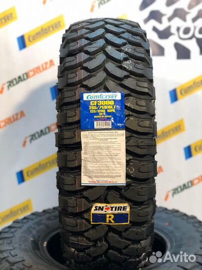 Comforser CF3000 265/75 R16 Q