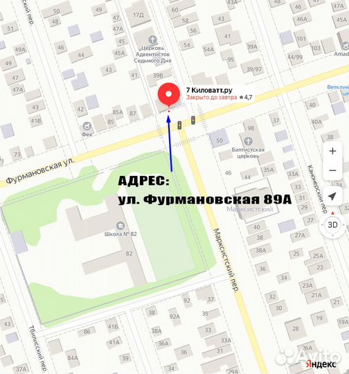 Сплит-система Kentatsu ichi (18 на 56 кв.м)