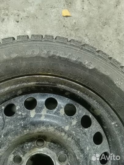 Goodyear Altimax Nordic 175/65 R15