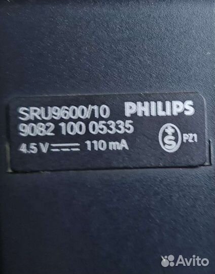 Пульт Универсальный Philips prestigo sru 9600/10