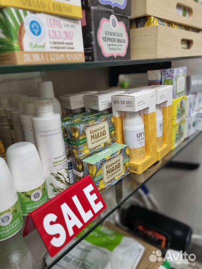 Крымская косметика в Москве