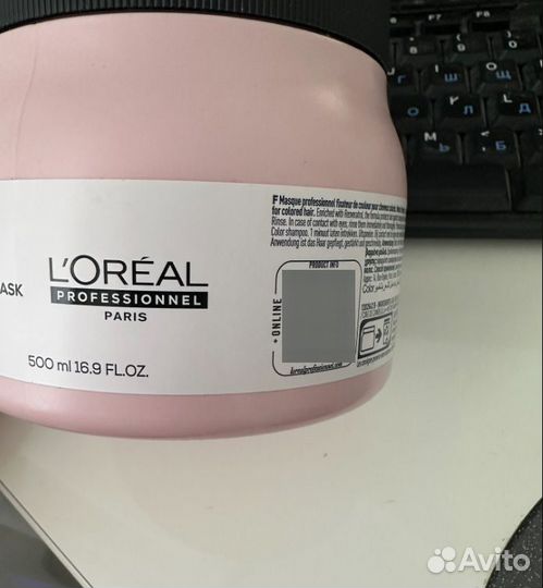 Маска оригинал L'Oreal Professionnel 500 мл