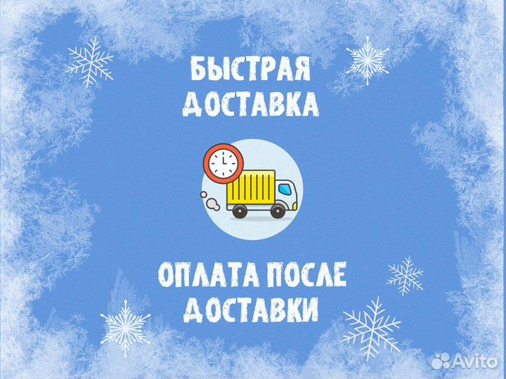 Кондиционер Daichi ICE60AVQ1/ICE60FV1