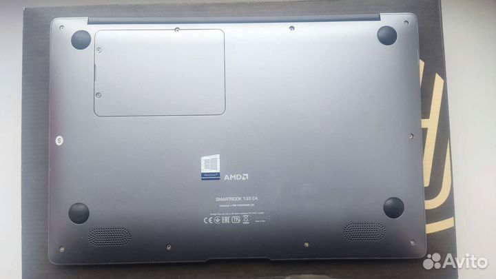 Ноутбук Prestigio Smartbook 133 C4