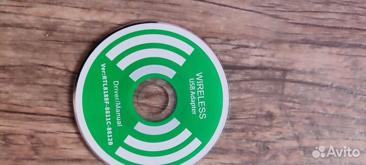 Wifi usb адаптер 300 mb/s