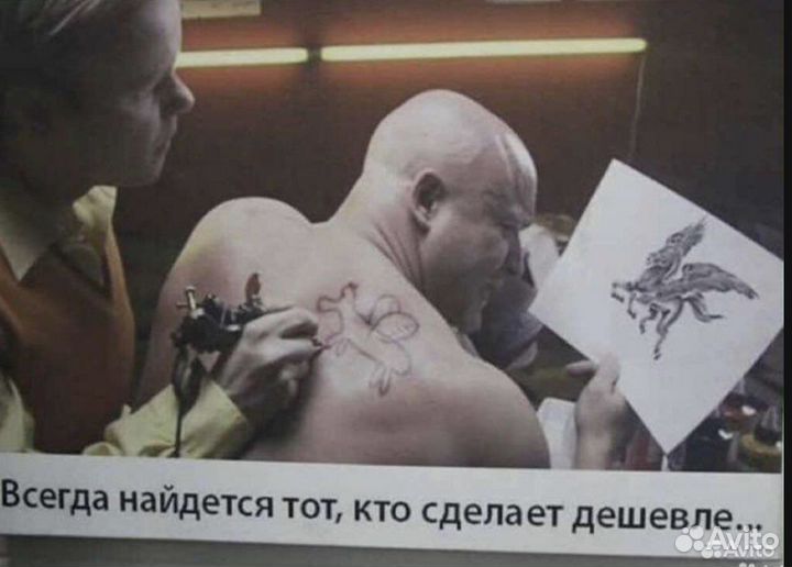 Услуги электрика, электропроводка,электрик