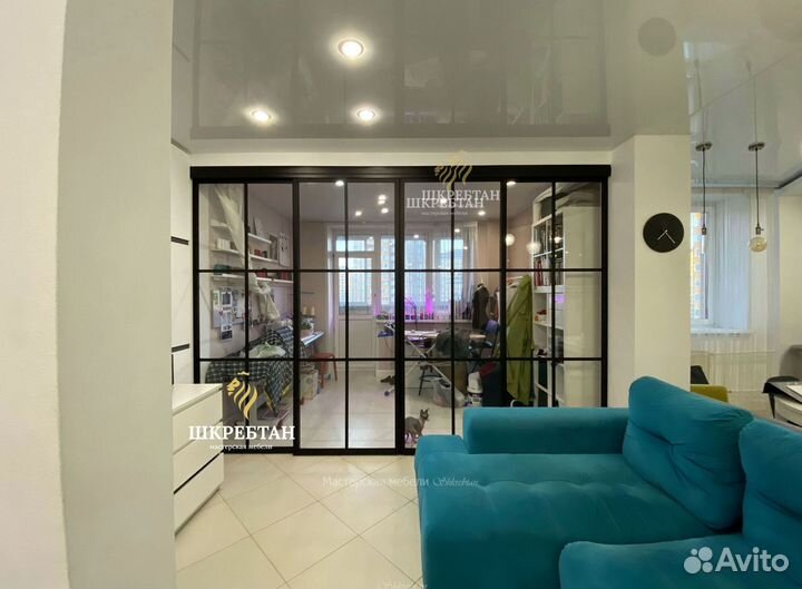 Перегородка для зонирования