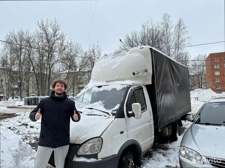 Грузоперевозки сборный груз от 300км и 300кг