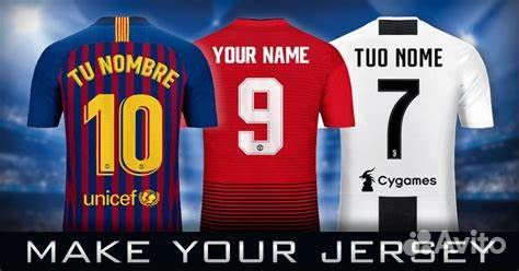 Нанесение логотипов номеров символики на одежду