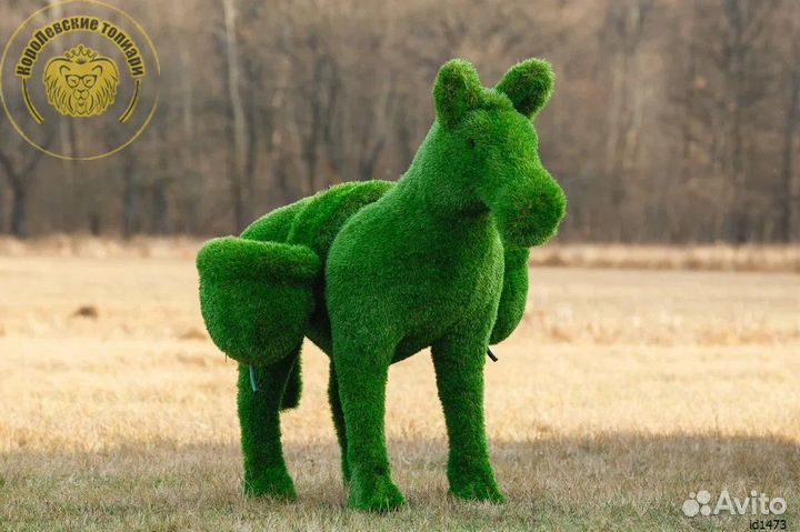 Топиари вазоны и кашпо