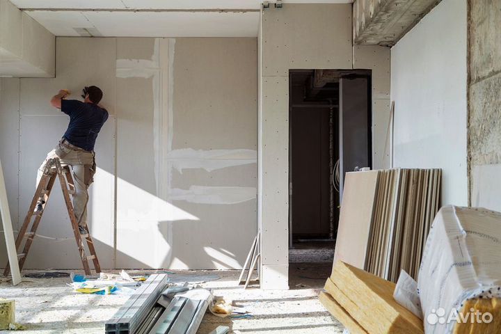 Демонтаж / Демонтажные работы