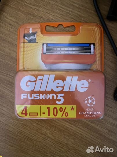 Gillette fusion 5
