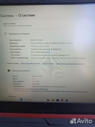 Мощный asus RTX 3050/i5-11400H