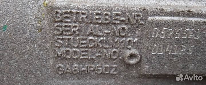 АКПП BMW 5 серия G30/G31 2016-2020 2.0 л. дизель