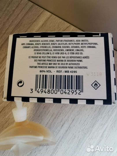 Marina De Bourbon Princesse