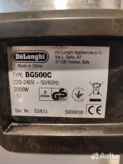 Гриль для барбекю открытый