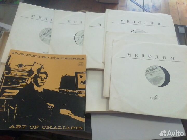 Виниловые пластинки Шаляпин/Игумнов/Гилельс/List
