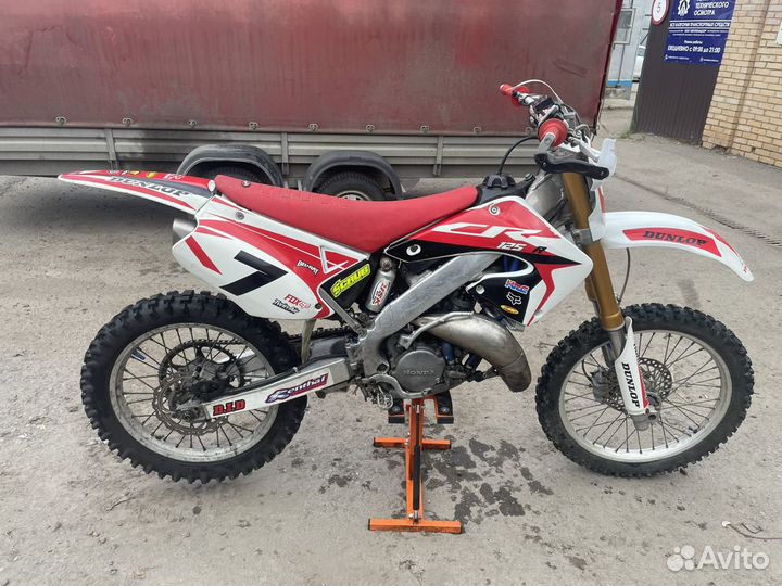 Honda cr125r