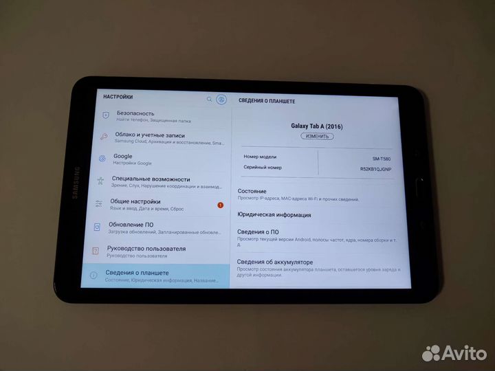 Samsung Galaxy Tab A 10.1