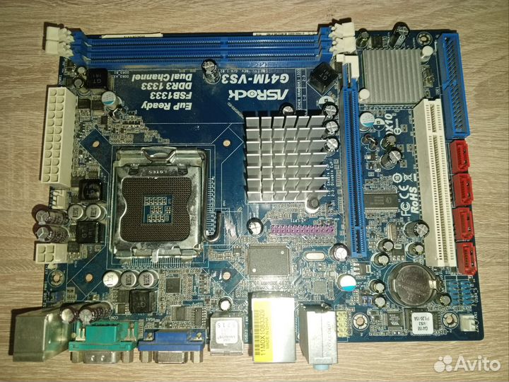 Материнская плата с процессором ddr3 intel e5700