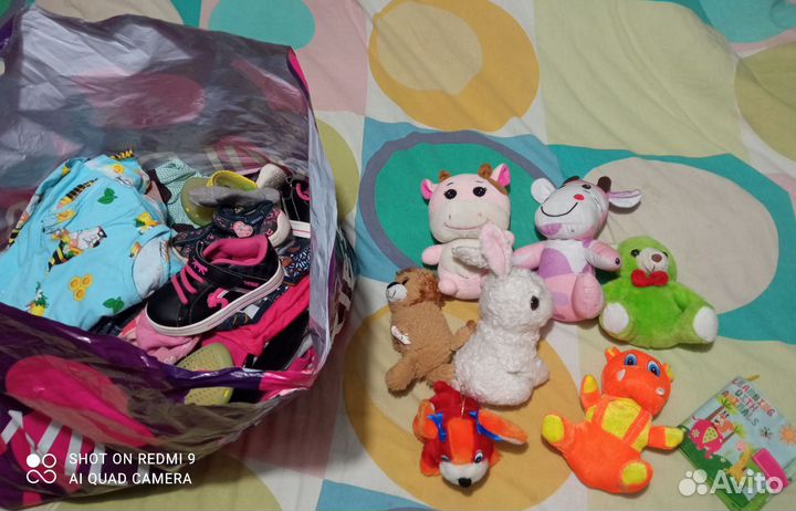 Детские вещи обувь, игрушки пакетом 80-92