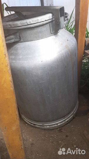 Фляга алюминиевая бу 40л