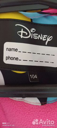 Демисезонный костюм для девочки 104