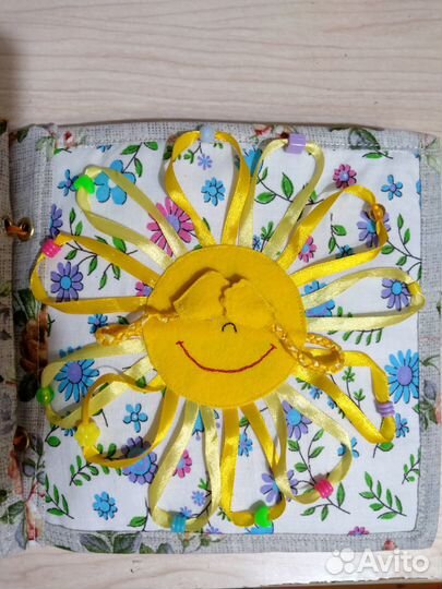 Развивающая книжка