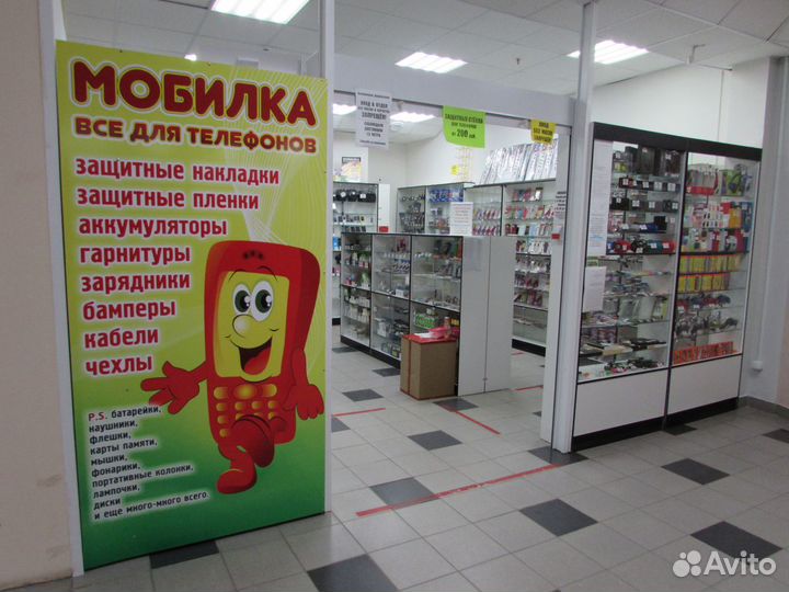 Держатели магнитные, крепление на панель (разные)