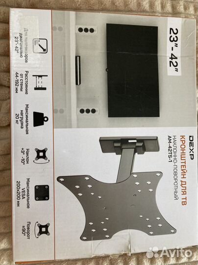 Кронштейн для телевизора dexp AM-42TS-1 черный