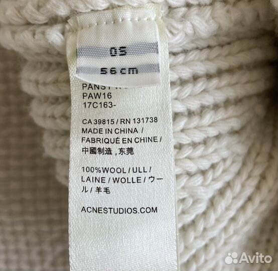 Шапка женская