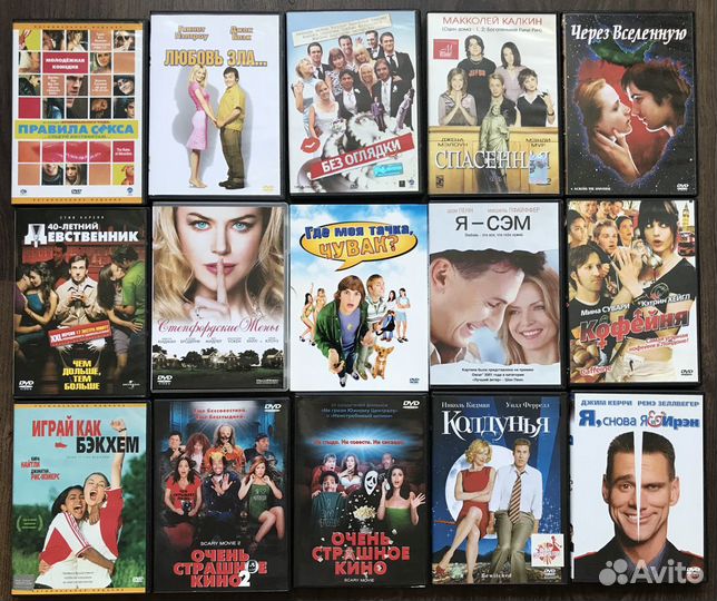 Лицензионные DVD-диски