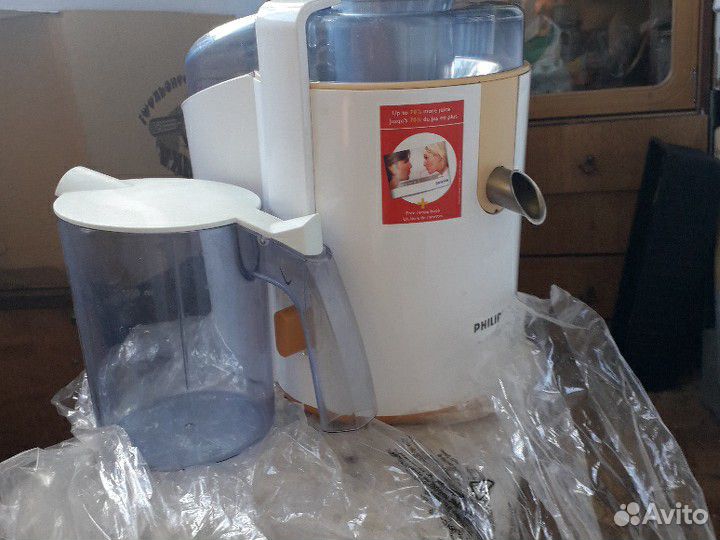 Соковыжималка