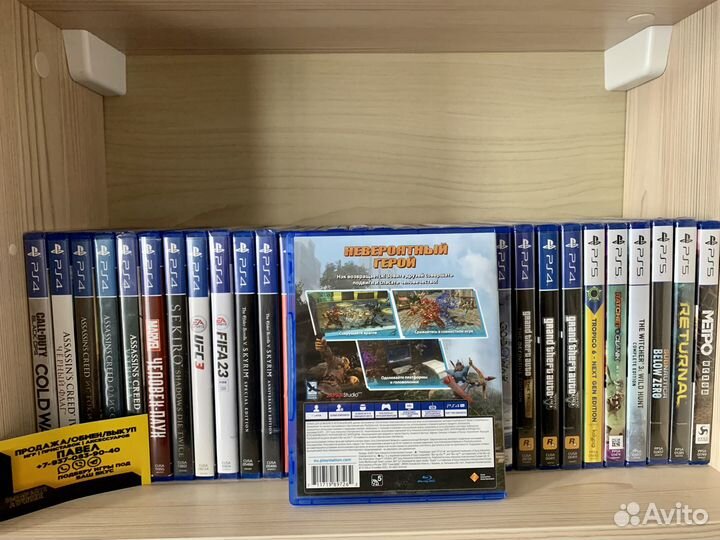 Игры PS4: Knack 2