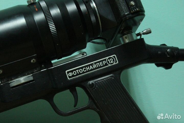 Фоторужье Зенит 12с