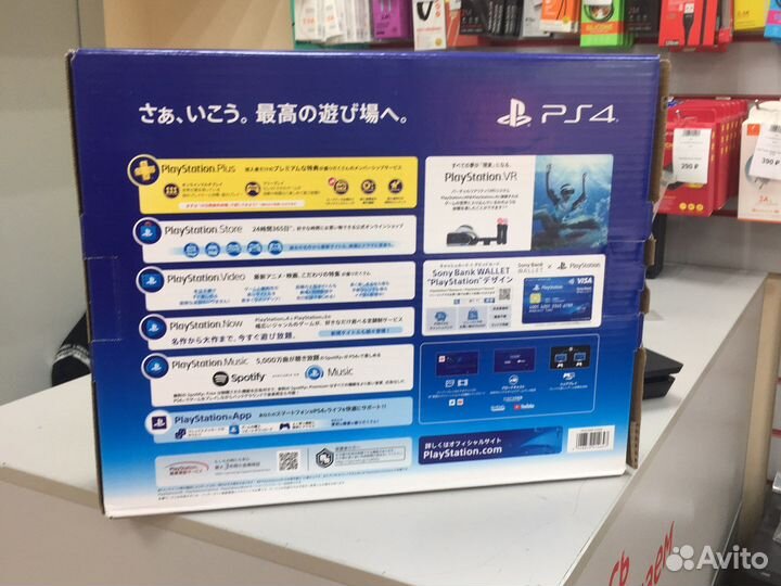 Игровая приставка ps4 slim 500