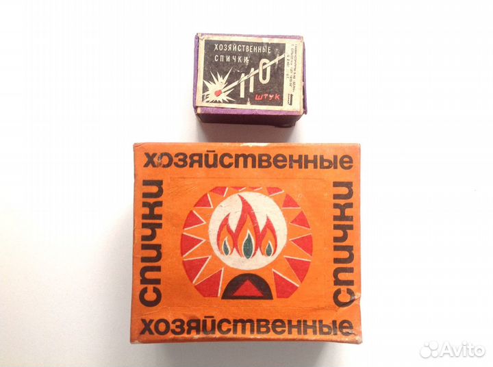 Спички СССР 1965-1992 г